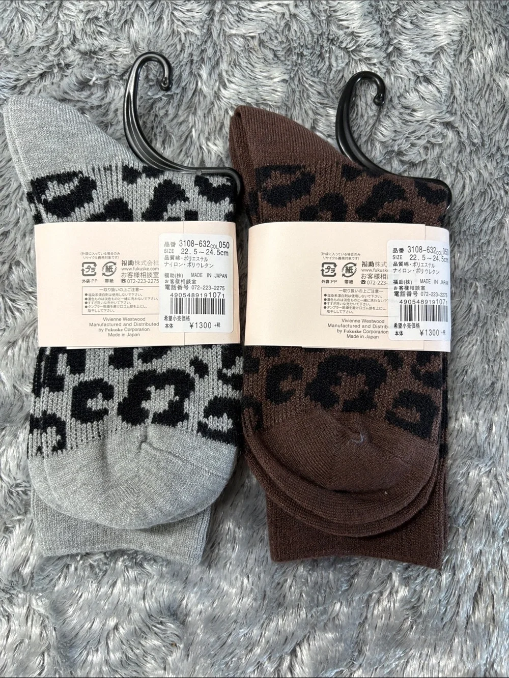 Vivienne Westwood Socks